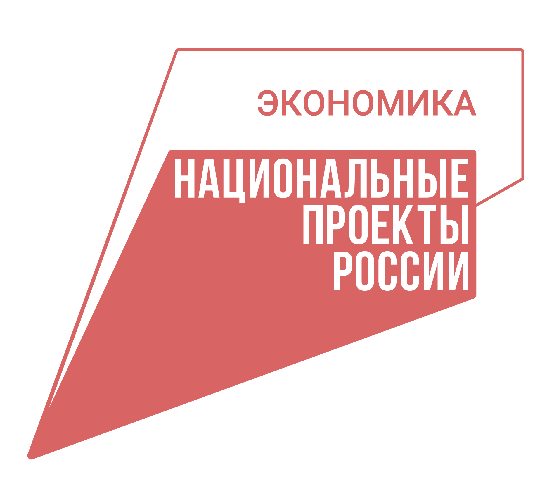 ekonomika.png