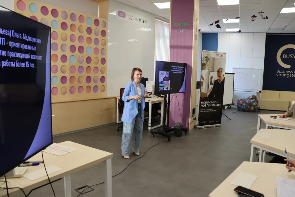 Дополнительная профессиональная образовательная программа «Основы предпринимательства»