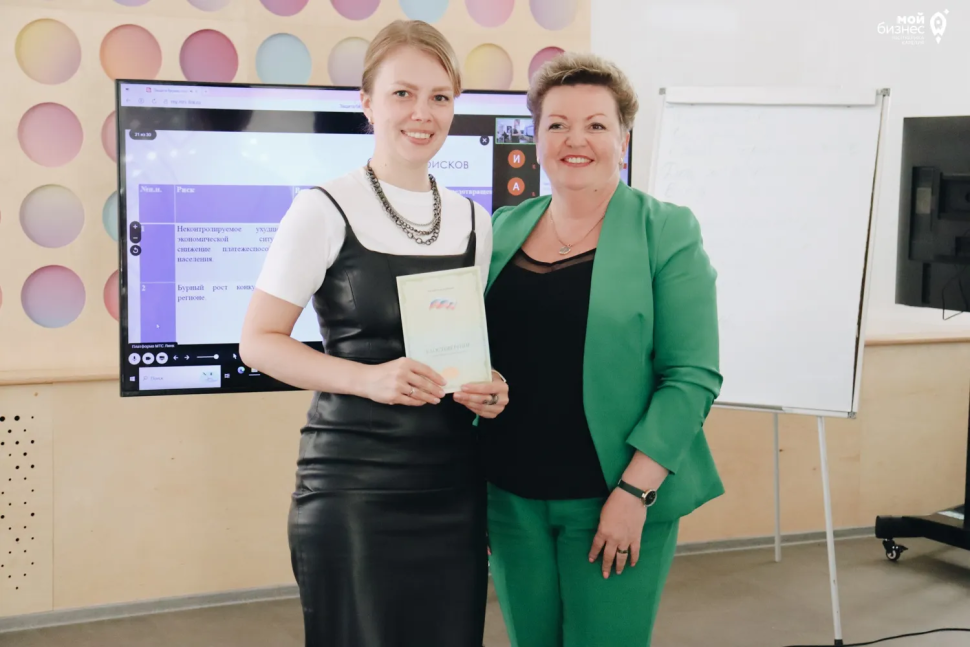 Пятый поток уникальной программы повышения квалификации от «Центра «Мой бизнес» Республики Карелия