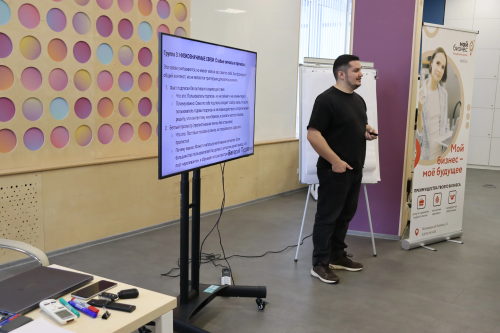 Семинар «Маркетинг в 2026: стратегия роста в условиях кризиса»