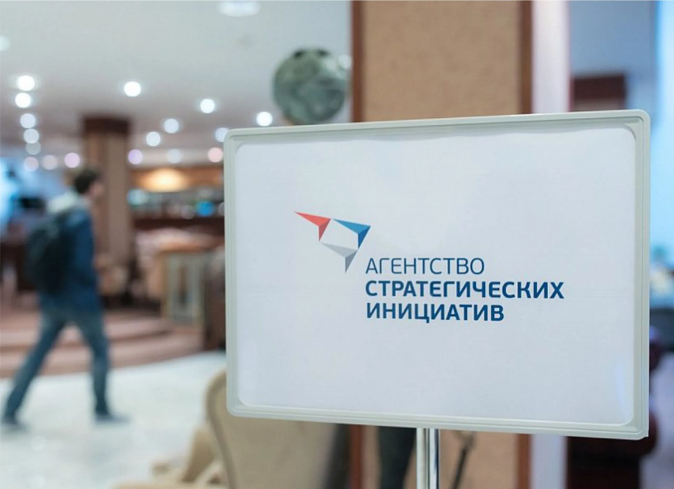 Стратегическая сессия о развитии креативных индустрий в регионе