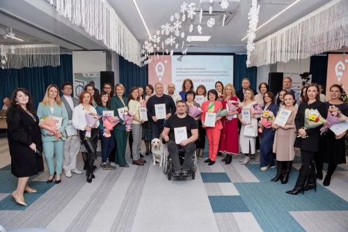 VII Ежегодный Форум по социальному предпринимательству «Твори добро»