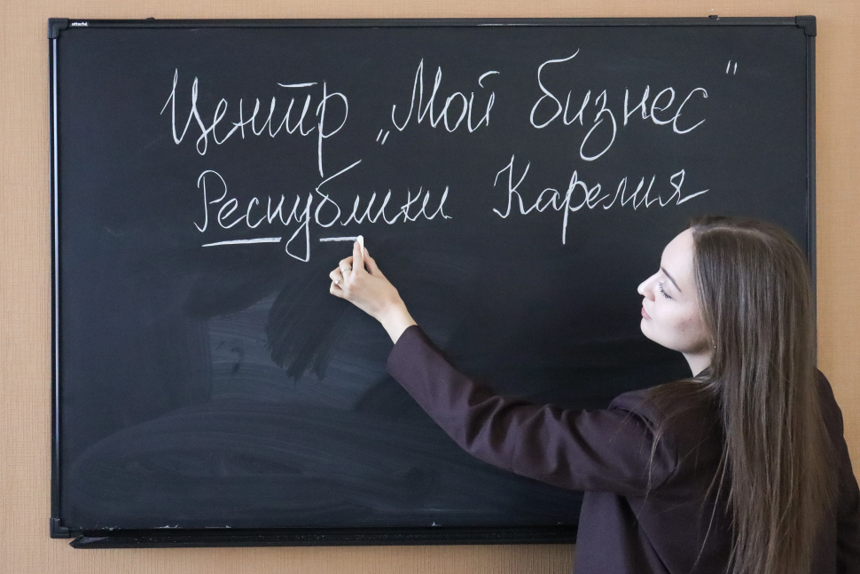 Семинар «Стратегическое мышление для малого бизнеса: как перестать быть занятым и начать расти»