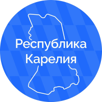 Официальный интернет-портал Республики Карелия