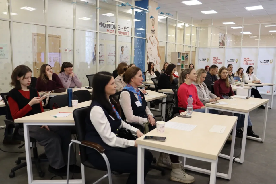 Семинар «Меры поддержки бизнеса и граждан в 2026 году: что нужно знать»