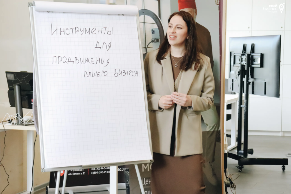 Интенсив для социального бизнеса «Как масштабировать свое дело с помощью дизайна и маркетинга. Пошаговая стратегия»