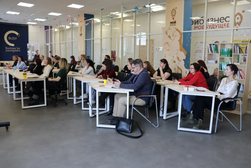 Семинар «Грантовая поддержка социальных проектов: возможности для бизнеса»