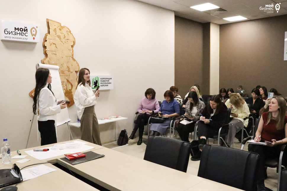 Семинар «Маркетинг с нуля и до первых клиентов»