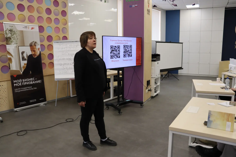 В пгт Калевала пройдет образовательный семинар «Меры поддержки бизнеса и граждан в 2026 году: что нужно знать»